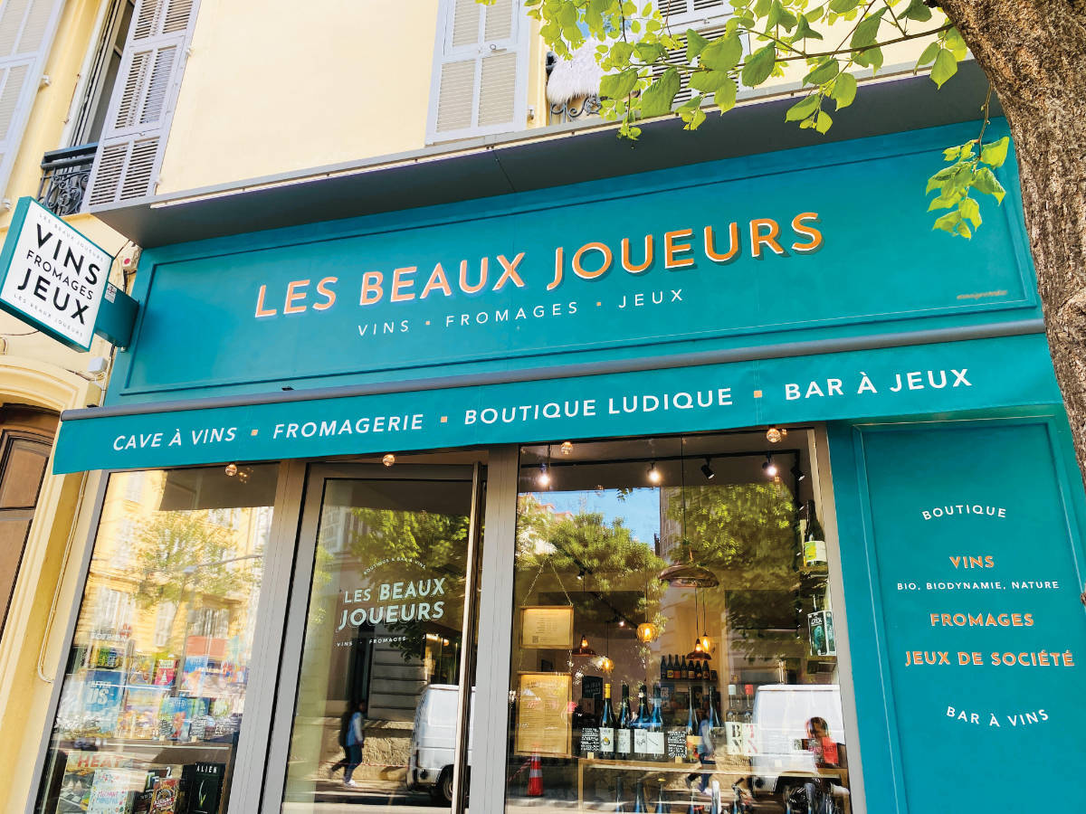 Les Beaux Joueurs